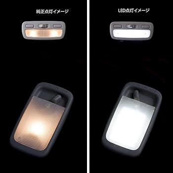 200系ハイエースヴァレンティジュエルLEDルームランプセット ヴァレンティ ジュエル LED ルームランプセット トヨタ